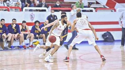 الزمالك يفوز على طلائع الجيش ٧٣-٦٠ في دوري السوبر لكرة السلة