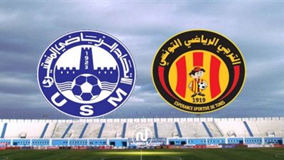 الترجي يفوز على الاتحاد المنستيري 1-0 في الدوري التونسي