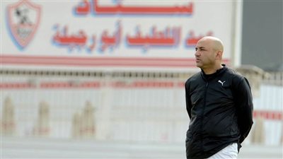 أحمد عبد المقصود: سعيد بالانضمام للجهاز المعاون.. وكارتيرون مدرب طموح