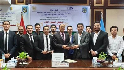 دمنهور تنافس 48 جامعة على مستوى جامعات العالم