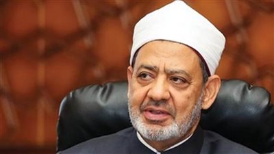شيخ الأزهر يدين الهجوم الإرهابي على كنيسة بإندونيسيا