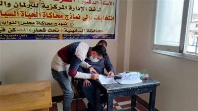 انطلاق جولة الإعادة لانتخابات برلمان شباب مصر بالدقهلية