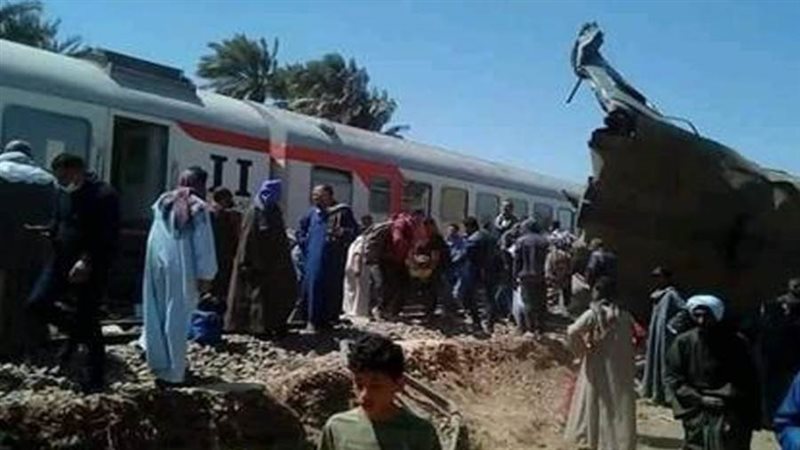 حادث القطار