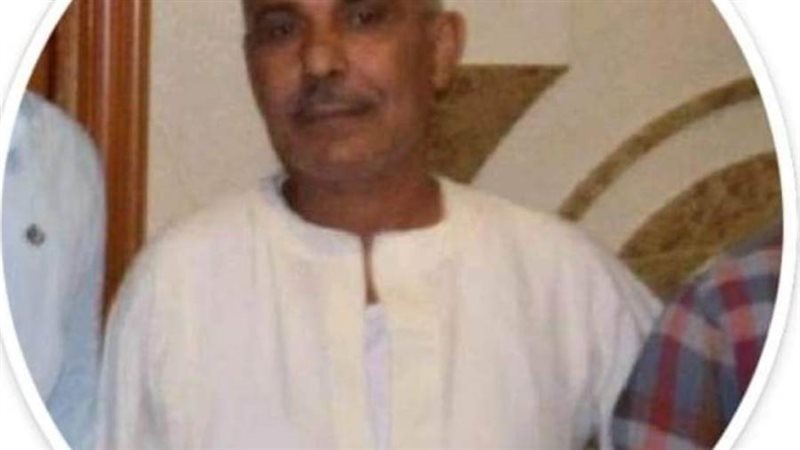 صالح رزق أحد الضحايا