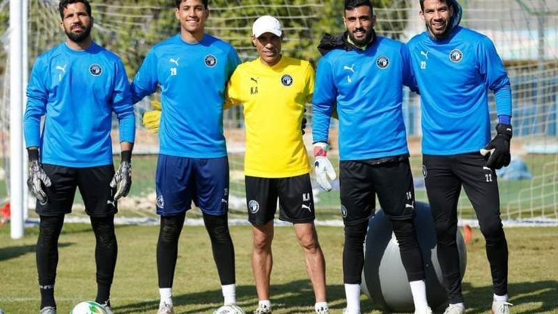 حراس بيراميدز