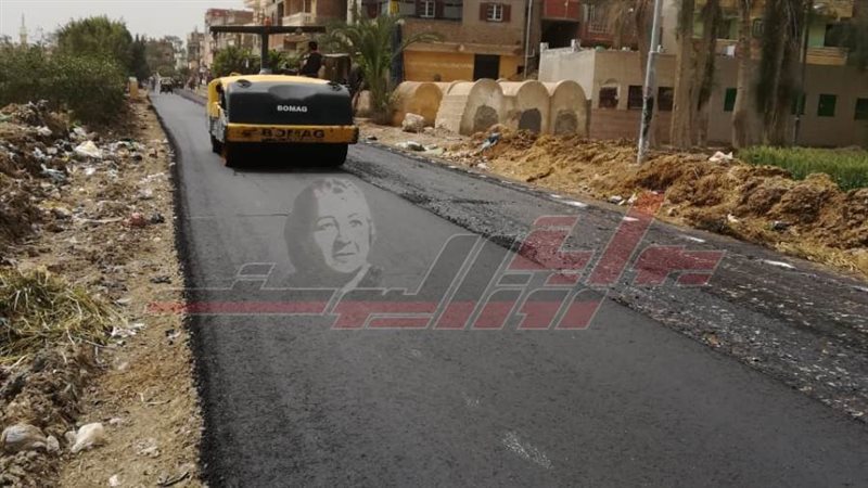 أعمال الرصف