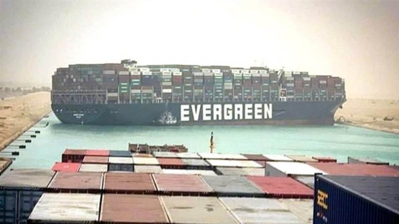 السفينة الجانحة في