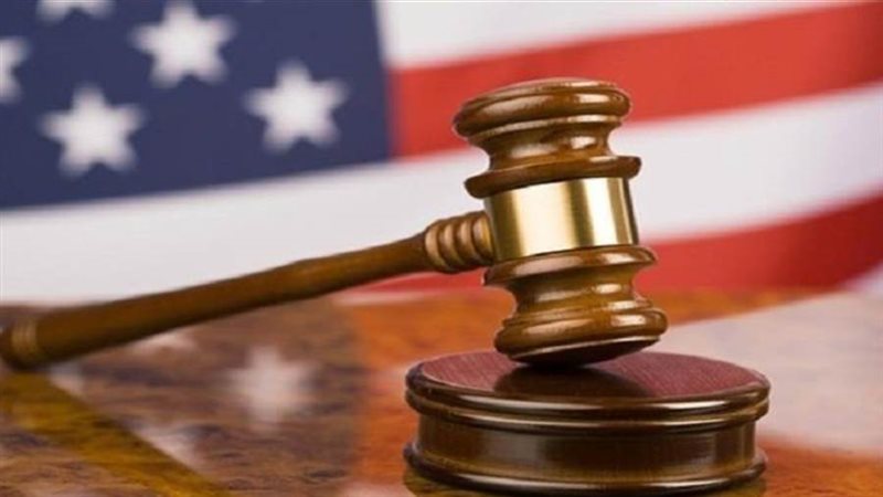 محكمة أمريكية