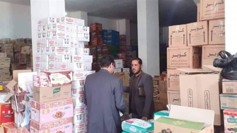 ضبط زيوت طعام منتهية