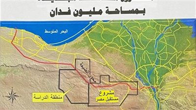 وزير الزراعة: مشروع الدلتا الجديدة يزيد المساحة الزراعية أكثر من مليون فدان