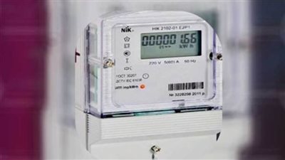 تعرف على رابط التقديم على العداد الكودي ٢٠٢١