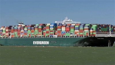 عاجل.. قناة السويس تعلن تحرك وتعويم السفينة الجانحة