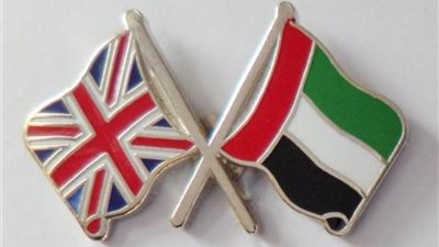 الإمارات وبريطانيا تبحثان سبل تعزيز التعاون المشترك