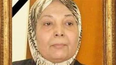 حفيدة شيخ الأزهر كرمتها فرنسا.. من هي النائبة الراحلة 