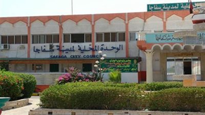 رئيس مدينة سفاجا: نقل 7 آسر من منطقة العشوائيات 