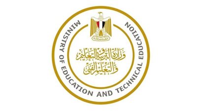 نماذج الوزارة الاسترشادية للصف الثاني الإعدادي 2021