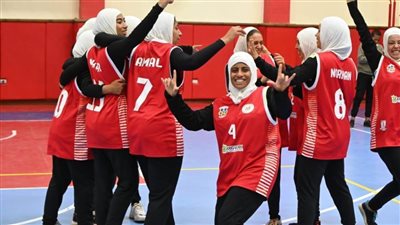 القليوبية تتوج باللقب الأول من دوري منتخبات كرة السلة للصم بنات