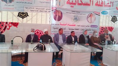 حياه كريمة.. قافلة سكانية شاملة بقرية الكوم الأخضر بالبحيرة