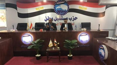 «مستقبل وطن» يضع خطط دعم أهالي الجيزة في شهر رمضان المبارك