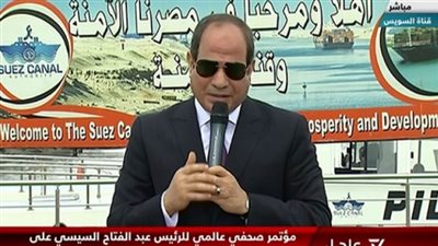 عاجل|الرئيس السيسي: زيارة اليوم للتأكيد على عودة الأمور لنصابها..ومصر محفوظة من الخالق