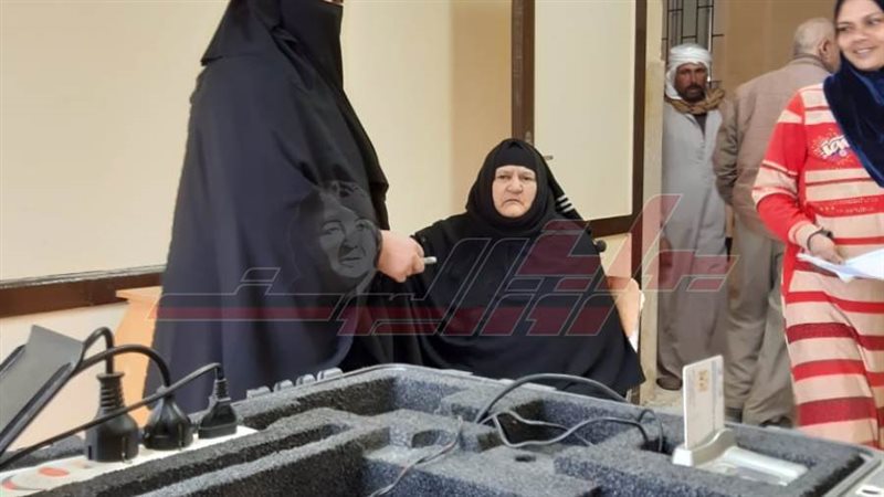 استخراج البطاقات