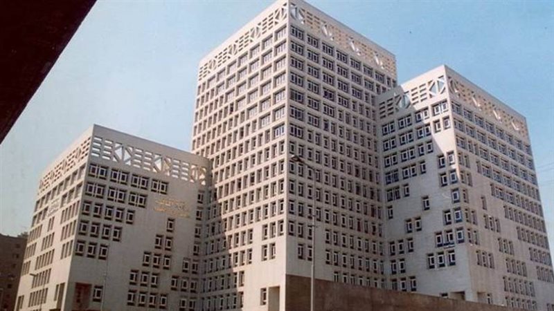 مصلحة الجمارك