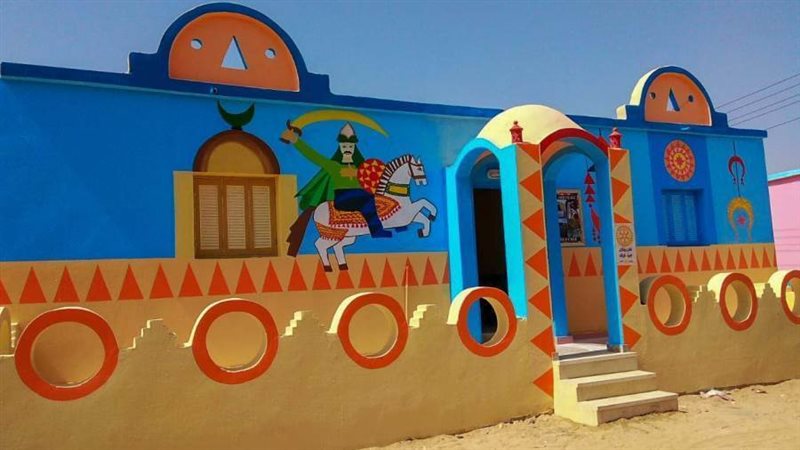 بوابة روز اليوسف