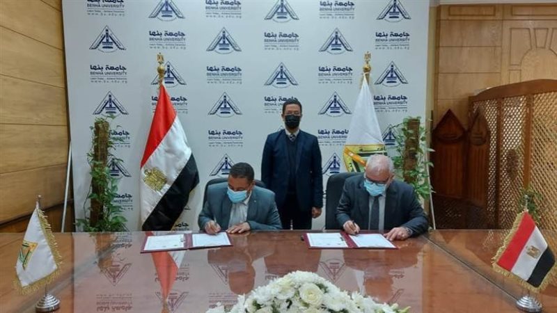 جانب من توقيع البروتوكول