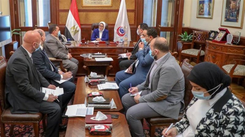 اجتماع وزيرة الصحة