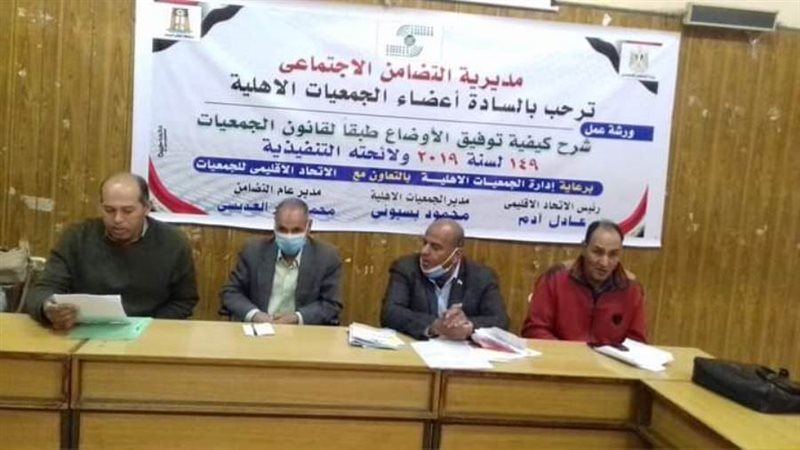 النيل للإعلام يناقش