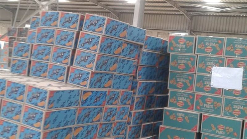 ضبط سلع مجهولة المصدر