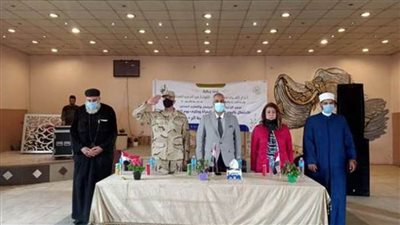 الشباب والرياضة بالقليوبية تطلق مسابقة 