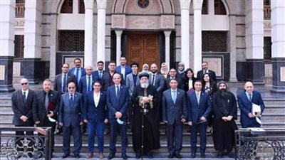 البابا تواضروس الثاني يكرم رموز وزارة المالية و