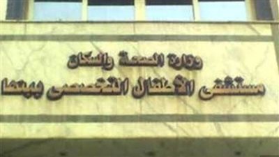 تعافى 7 أطفال مصابين بفيروس كورونا بالمستشفى التخصصى ببنها