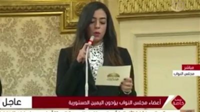 النائبة سوسن حسني: دعوة الرئيس لتجريم زواج الأطفال خطوة لدعم حقوق المرأة 