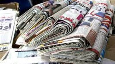 صحف القاهرة تبرز مباحثات الرئيس مع وزير خارجية كرواتيا وتوجيهه بتعزيز برامج صندوق 