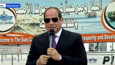 طمأنة الرئيس للمصريين بأن مياه النيل خط أحمر محور اهتمام كبار كتب صحف القاهرة