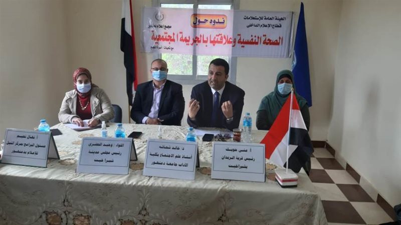 جانب من الندوة