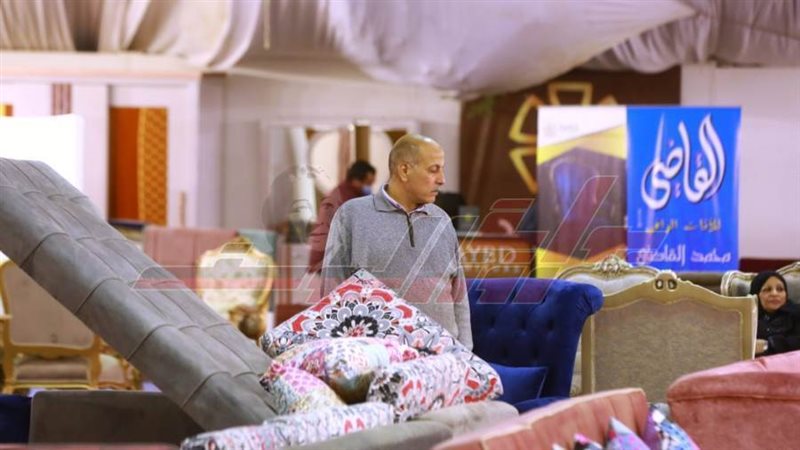 معرض ديارنا