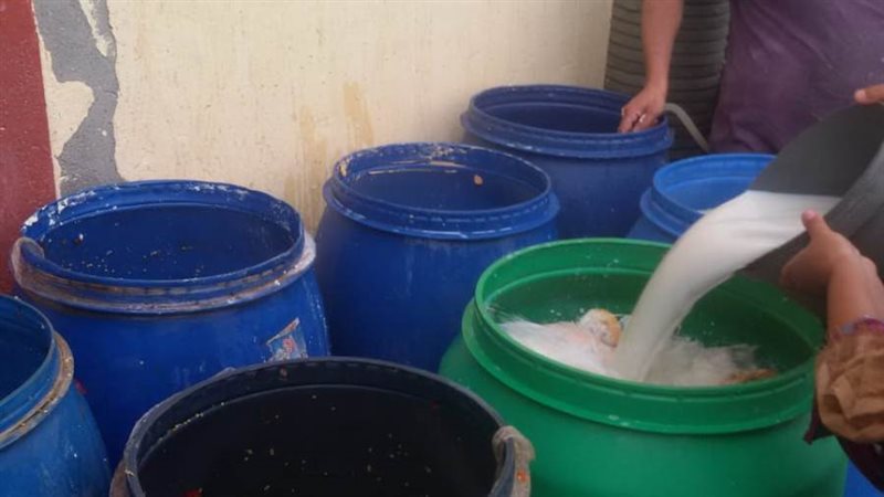 إعدام المضبوطات