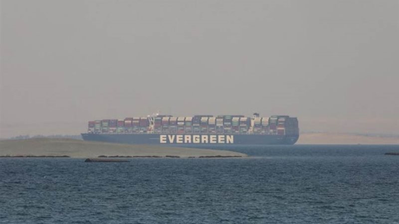 السفينة إيفر جيفن