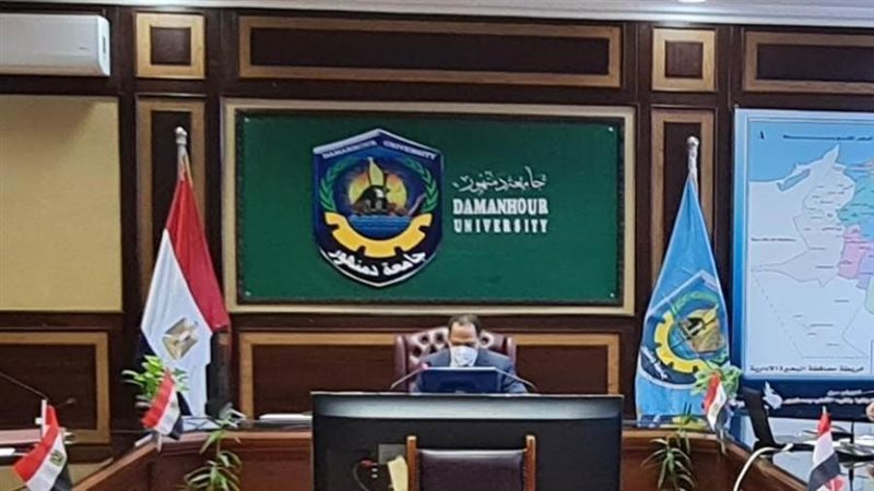 رئيس جامعة دمنهور