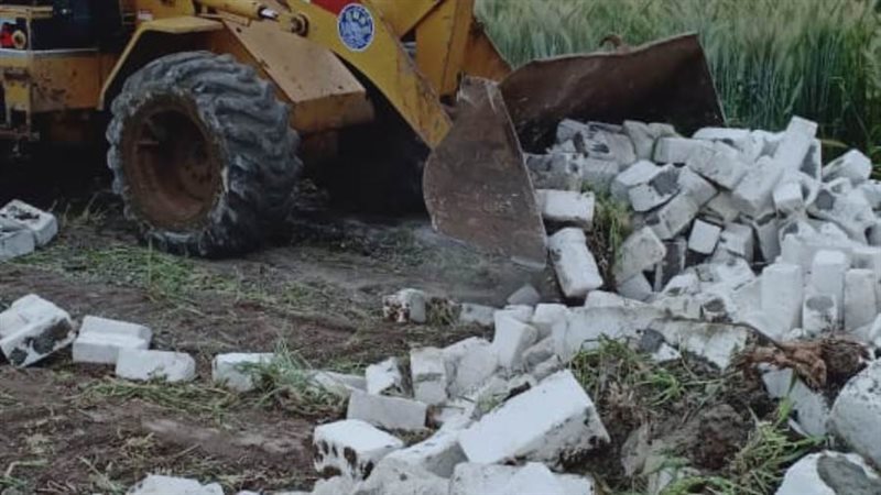 إزالة التعديات على