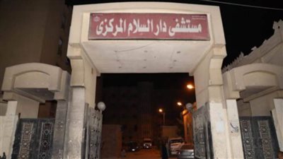 مصرع طفل أسفل عجلات سيارة بدار السلام