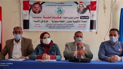 4 ندوات تثقيفية ضمن مبادرة 