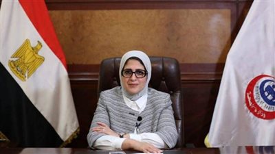 وزيرة الصحة: القيادة السياسية تولي اهتماما كبيرا بمنظومة الخدمات الطبية العاجلة