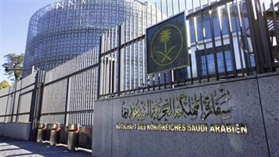 سفارة السعودية ترسل بيانا عن مبادرة السعودية الخضراء والشرق الأوسط الأخضر
