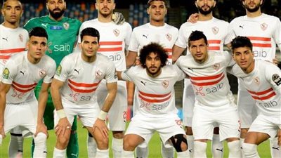 غدا ..الزمالك يواجه مولودية الجزائر بحثا عن الفوز في لقاء 