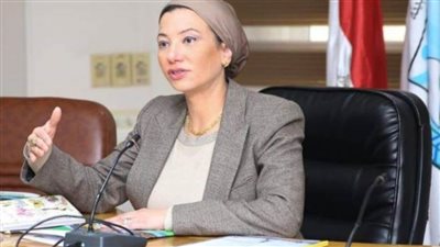 وزيرة البيئة: البحر الأحمر آخر المناطق على كوكب الأرض تأثرا بتغير المناخ