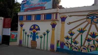 مدارس القاهرة تحتفي بالملوك المصرية